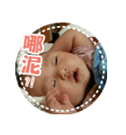 Little Pine Cone Baby Part2（個別スタンプ：28）