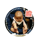 Little Pine Cone Baby Part2（個別スタンプ：29）