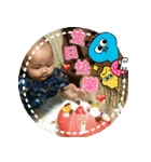 Little Pine Cone Baby Part2（個別スタンプ：30）