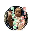 Little Pine Cone Baby Part2（個別スタンプ：35）