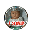 Little Pine Cone Baby Part2（個別スタンプ：38）
