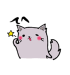 もふもふにゃんこ まる2（個別スタンプ：1）
