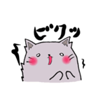 もふもふにゃんこ まる2（個別スタンプ：12）