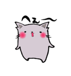 もふもふにゃんこ まる2（個別スタンプ：14）