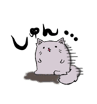 もふもふにゃんこ まる2（個別スタンプ：16）