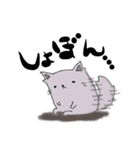 もふもふにゃんこ まる2（個別スタンプ：17）