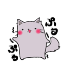 もふもふにゃんこ まる2（個別スタンプ：18）