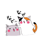 もふもふにゃんこ まる2（個別スタンプ：20）