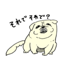 全力ペキニーズ2（個別スタンプ：9）