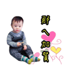 loveweiwei（個別スタンプ：2）