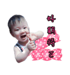 loveweiwei（個別スタンプ：3）