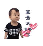 loveweiwei（個別スタンプ：5）