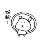 QQCHAN (chinese ver.)（個別スタンプ：1）