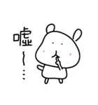 QQCHAN (chinese ver.)（個別スタンプ：4）
