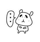 QQCHAN (chinese ver.)（個別スタンプ：12）