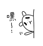QQCHAN (chinese ver.)（個別スタンプ：13）