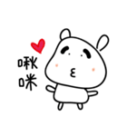 QQCHAN (chinese ver.)（個別スタンプ：14）