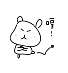 QQCHAN (chinese ver.)（個別スタンプ：30）