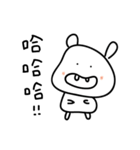 QQCHAN (chinese ver.)（個別スタンプ：31）