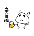QQCHAN (chinese ver.)（個別スタンプ：34）