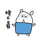 QQCHAN (chinese ver.)（個別スタンプ：38）