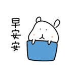 QQCHAN (chinese ver.)（個別スタンプ：39）