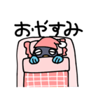 たのしいうなぎスタンプ（個別スタンプ：13）