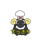 メリーさんとかわいい羊ちゃん達（個別スタンプ：14）