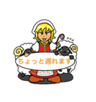 メリーさんとかわいい羊ちゃん達（個別スタンプ：17）