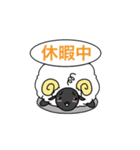 メリーさんとかわいい羊ちゃん達（個別スタンプ：19）