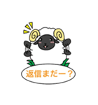 メリーさんとかわいい羊ちゃん達（個別スタンプ：22）