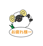 メリーさんとかわいい羊ちゃん達（個別スタンプ：26）