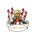 メリーさんとかわいい羊ちゃん達（個別スタンプ：28）