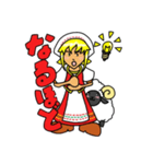 メリーさんとかわいい羊ちゃん達（個別スタンプ：29）