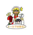 メリーさんとかわいい羊ちゃん達（個別スタンプ：32）