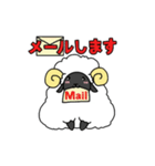 メリーさんとかわいい羊ちゃん達（個別スタンプ：33）