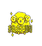 メリーさんとかわいい羊ちゃん達（個別スタンプ：37）