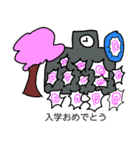かわいいなると（個別スタンプ：9）