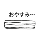 かわいいなると（個別スタンプ：15）