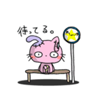 ツキウサギ 2（個別スタンプ：10）