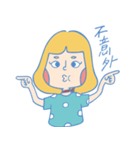 Qmei style（個別スタンプ：23）