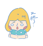 Qmei style（個別スタンプ：29）