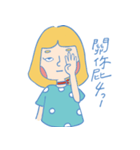 Qmei style（個別スタンプ：30）