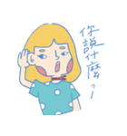 Qmei style（個別スタンプ：31）