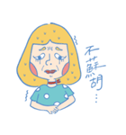 Qmei style（個別スタンプ：35）