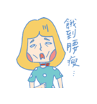 Qmei style（個別スタンプ：38）