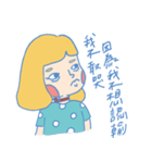 Qmei style（個別スタンプ：40）