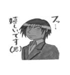 タケルさん モノクロ版（個別スタンプ：4）