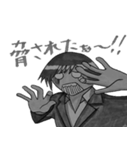 タケルさん モノクロ版（個別スタンプ：7）