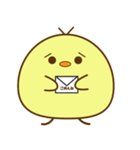 ぴよちゃん007（個別スタンプ：16）